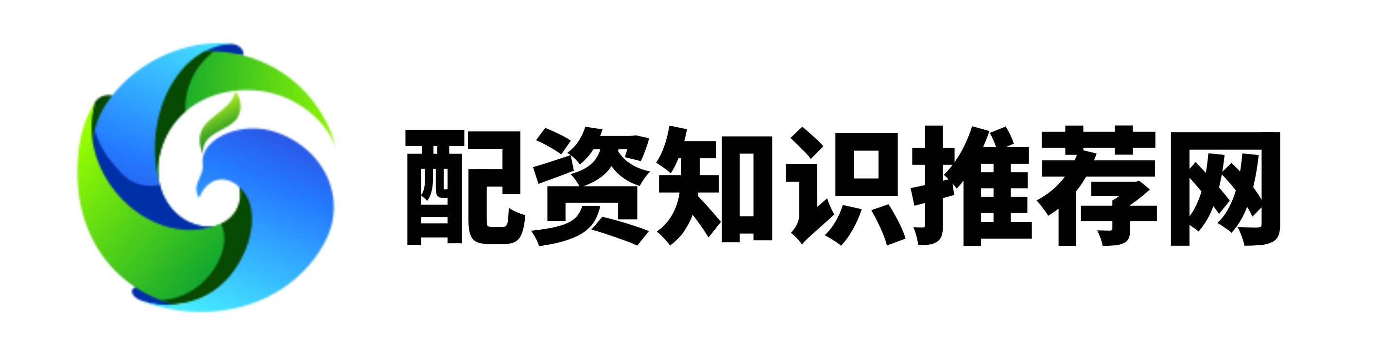 旺信证券