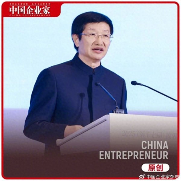 中金汇融 李兆前：民企需多维度修炼内功