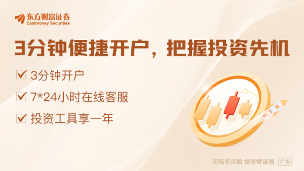 乐盈配资 AI输给了一匹马？OpenAI首度亮相“美国春晚”遭差评