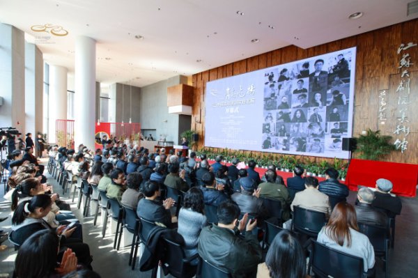 东启网 青春的集结|2025青春飞扬·中国青年版画家提名展隆重开幕
