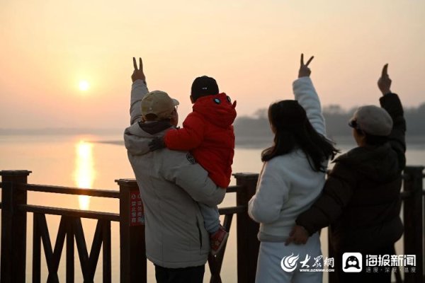 胜亿配资 视觉山东丨大众视觉影像库一周图片精选（12月26日—1月1日）