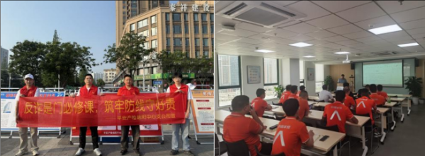 鼎盛配资 平安产险信阳中心支公司积极开展“全民反诈在行动”集中宣传月活动